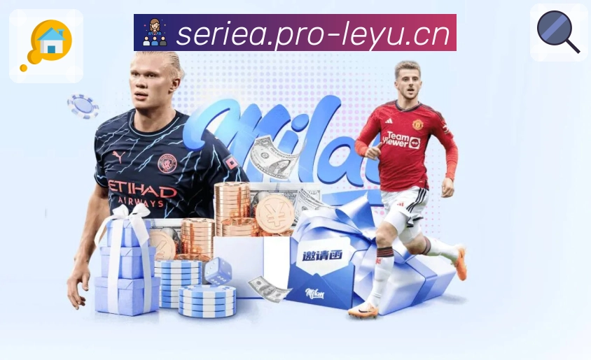 体育直播不是噱头，是leyu的基本功。